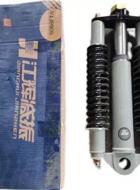 江辉原厂五征翱翔三轮车减震器6064FT—2锥度小头48