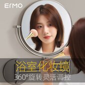 免打孔化妆镜卫生间放大镜子酒店浴室伸缩折叠壁挂双面美容镜墙上