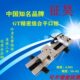 征昊高精密组合平口钳数控加工中心精密平口钳高精度虎钳精密台钳