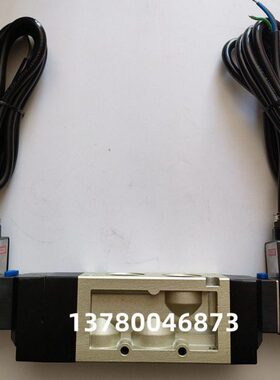 LTV563C-25三位五通电磁阀 防爆电磁阀LTV562-25 LTV561-25电磁阀