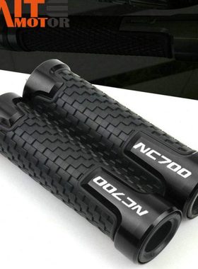 适用 XADV/NC700D/NC750D/CTX700/750 改装手把胶套握把 配件
