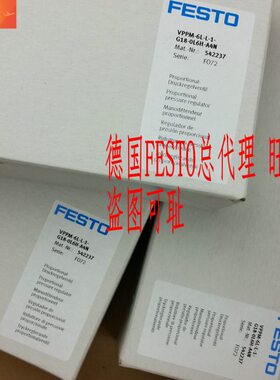 FESTO比例压力阀VPPM-6L-8L-L-1-G18-G14-0L6H-0L10H-A4N-V1P-S1