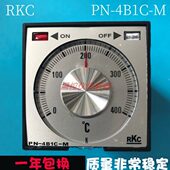 4B1C 指针式 温度控制仪 温控器PN 厂家直销 温控表