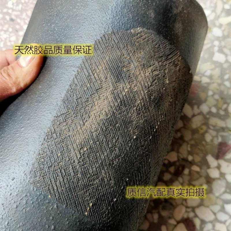 大车胶片补外胎加固瓦丝垫片汽车轮胎真I空胎垫子大车补胎加固垫