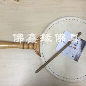 手鼓可拆手柄 佛鑫缘 9寸纯牛皮高级扇鼓 纯手工鼓 可批量订 台版
