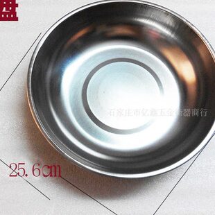 10kg机械台秤桌秤案秤度盘秤不锈钢圆盘子老式磅称配件弹簧指针秤