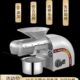 2023新万凤家用榨油机小型全自动炸油机不锈钢商用调温家庭冷热榨