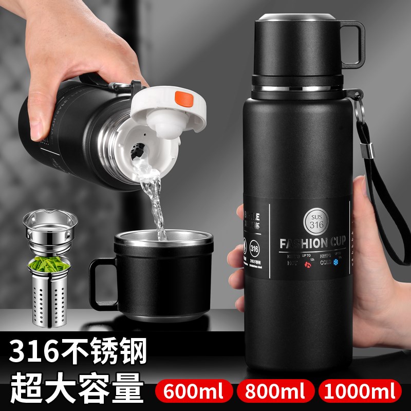 保温杯男大容量316不锈钢水壶全钢茶水分J离水杯子2024新款泡茶杯