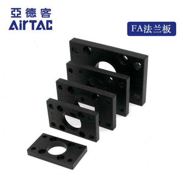 亚德客SC法兰板F-SC32FA/40FA/50FA/63/80/100/125/160/200/250FA