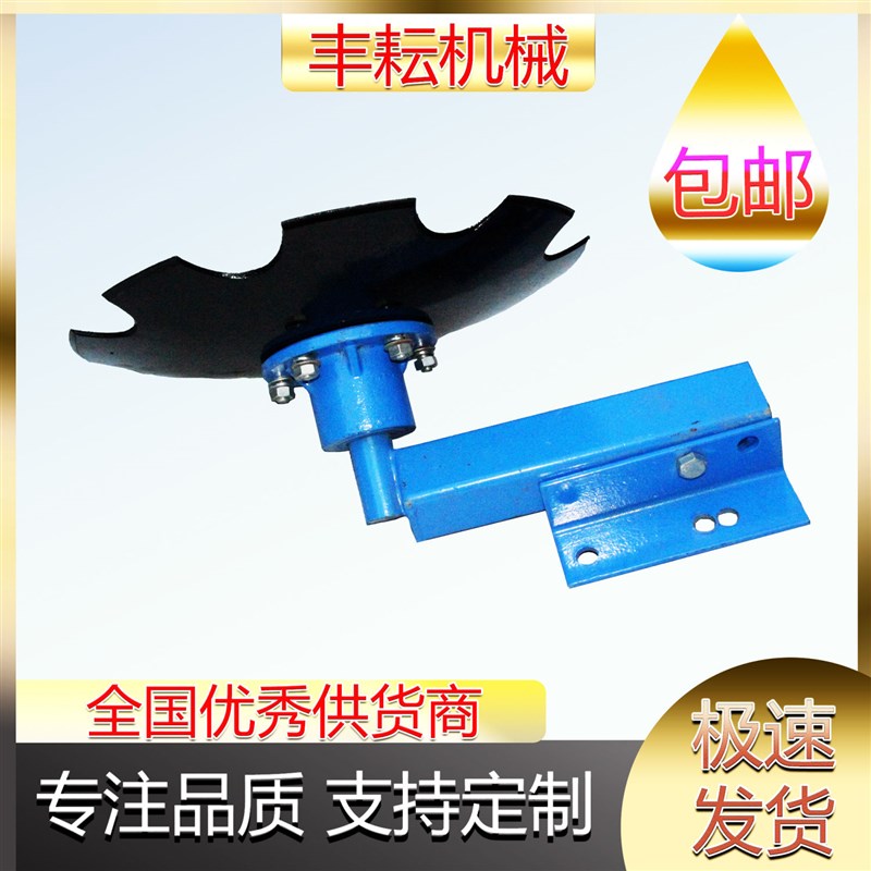 加厚新款旋耕机加装液压圆盘扶背犁拖拉机液O压打梗器起垄器播种