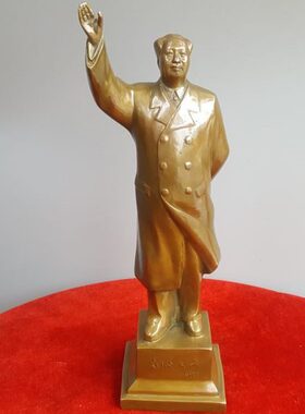 毛主席铜像毛泽东摆件挥手雕塑全身纯铜站像新居乔迁工艺客厅礼品