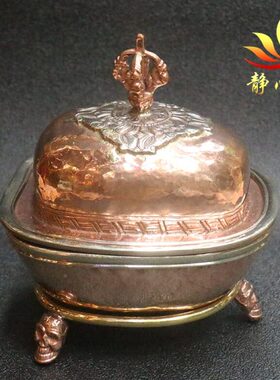 尼泊尔手工紫铜红铜托巴碗供碗供杯藏式碗托巴碗家用供具杯摆件