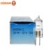 G4带紫外线医院生化分析仪器卤钨灯泡 12V20W OSRAM欧司朗64258