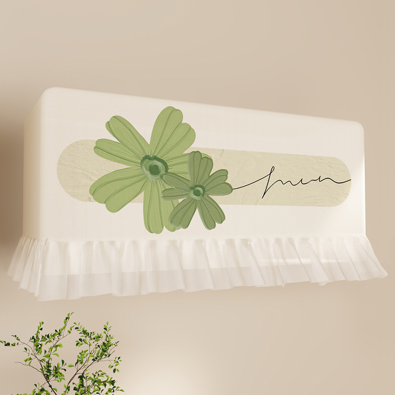 空调罩挂式通用开机不p取四季通用防尘罩防直吹卧室月子挡风床包