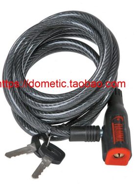 FIAMMA 菲亚玛自行车链锁房车配件房车自行车架配件折叠电动车锁