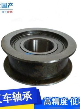 叉车门架780606K*30*87*34 780309K3 780309K 33015022链轮轴承