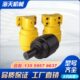 220 225 现代R190 260 265勾挖掘机托链轮托轮托带轮底盘件