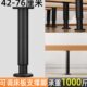可调床板支撑脚柱床板异响消除神器家具增高垫床脚增高架伸缩桌腿