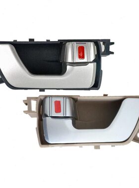 适配长丰猎豹CS6车门内拉手车门内扣手内把手门把手6501内扳手