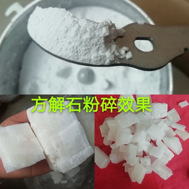 矿石岩石玻璃粉o碎机打粉机研磨机球磨机小型磨机