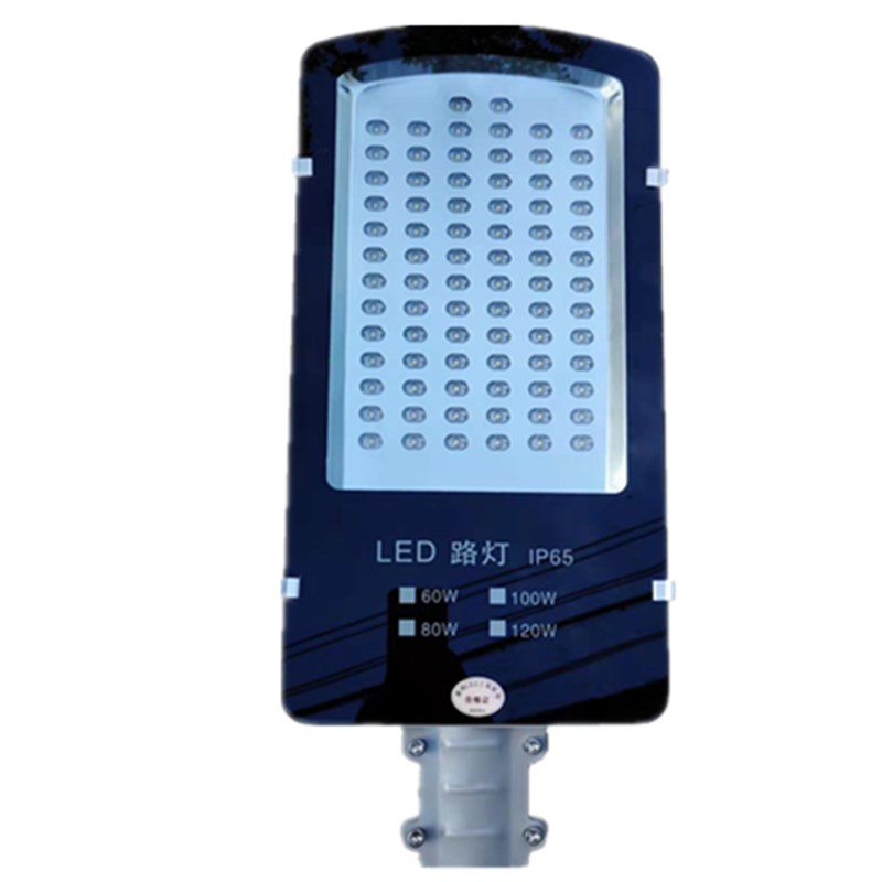 路灯头户外金豆款灯头220V50瓦30W60瓦新农村户外LEXD电线杆挑臂