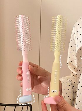 可爱卷发梳女生长发专用蓬松头皮按摩梳家用防静电吹头发造型梳子