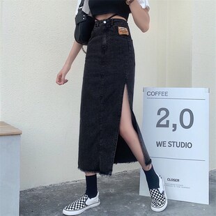 高腰侧开叉牛仔半身裙女夏季中长款大码胖mm百搭宽松包臂分叉长裙