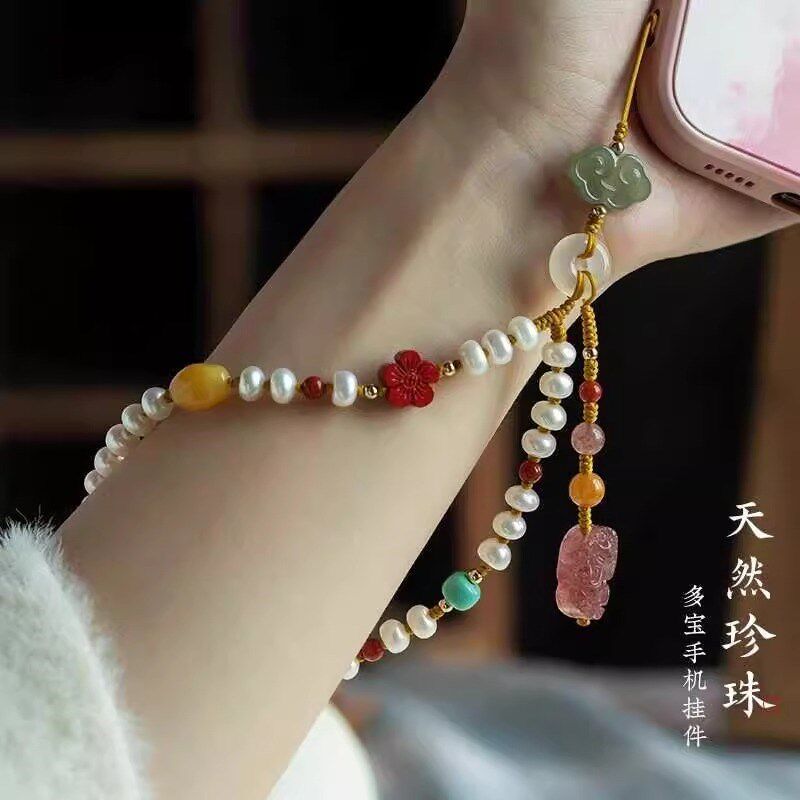 天然珍珠手机链挂绳手腕款多宝财源貔貅男女款手机挂件挂饰链礼物