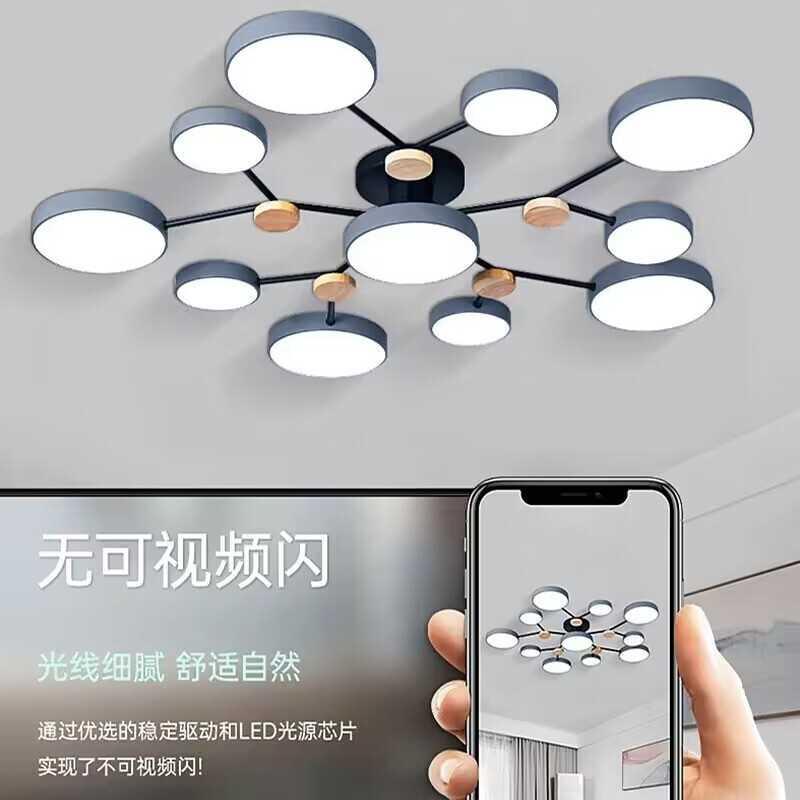 吊灯客厅家用高端大气2024新款房间奶油风led吊灯客厅灯卧室极简