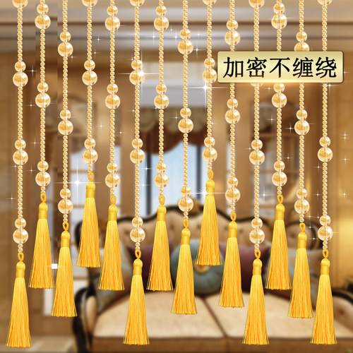 珠帘风水葫芦水晶卧室门帘厕所客厅帘隔断过道装饰流苏免打孔挂帘