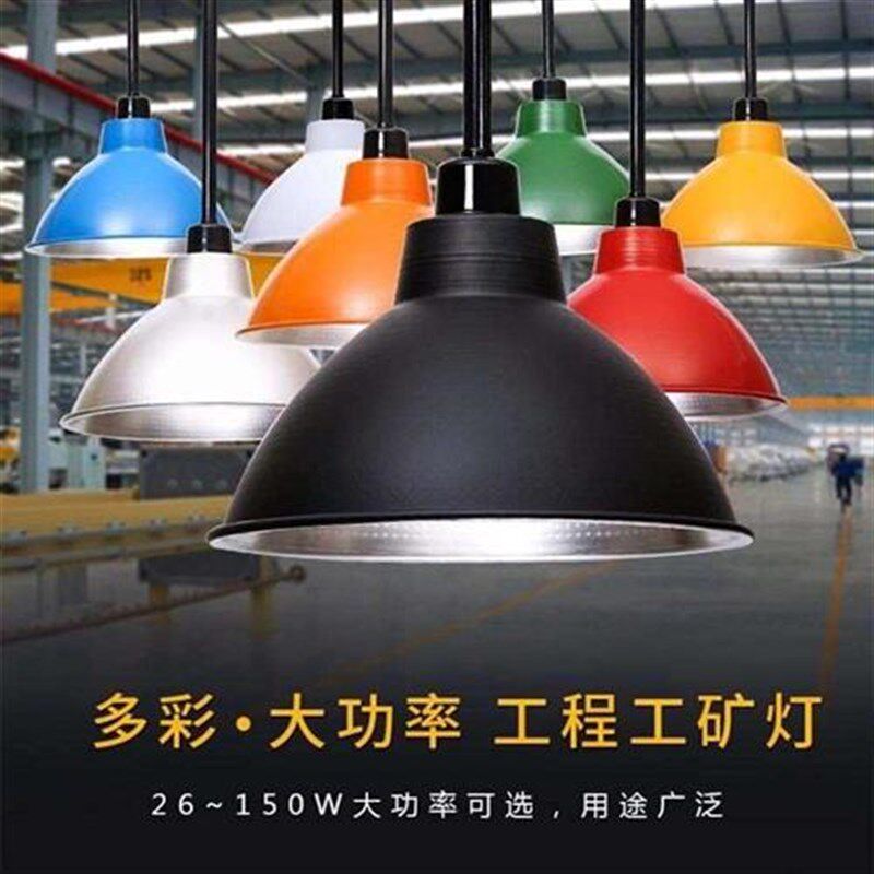 圆形农庄造型橱窗悬挂家用理发店罩灯吊顶烧烤Q店餐馆茶室庭院灯