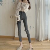 灰黑色破洞牛仔裤 潮 显瘦毛边小脚九分裤 女秋冬2021年新款 高腰修身