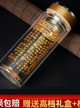 正品双层水晶杯水杯保温泡L茶杯玻璃杯子防摔