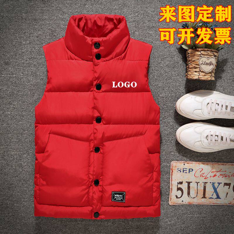 定做羽绒棉马甲定制LOGO印字男女秋冬加厚背心工作服修身立领坎肩