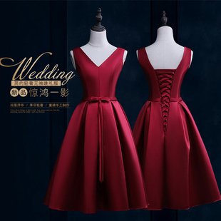 敬酒服新娘宴会显瘦年会晚礼服 缎面V领中长款 酒红色宴会 2021新款