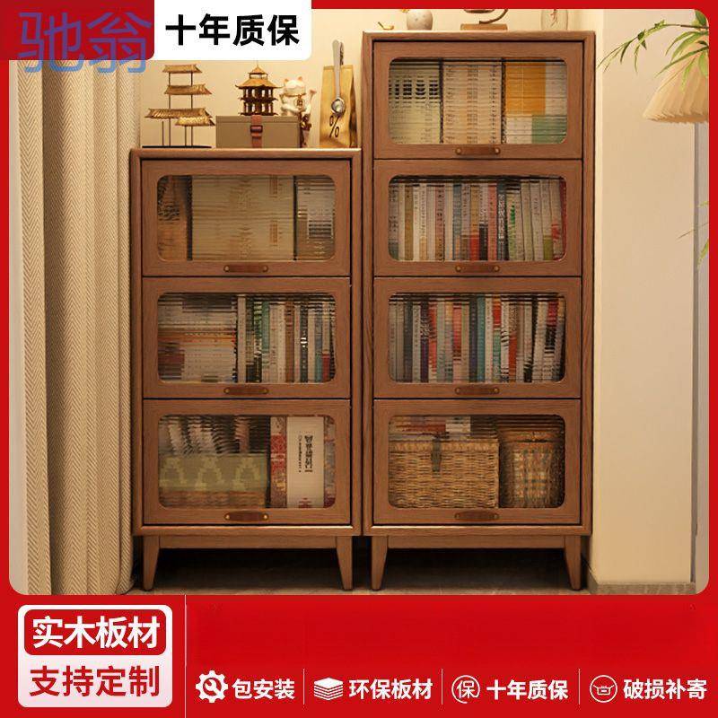 g7J全实木书柜整墙储物柜带门组合家用客厅落地展示柜书柜家用