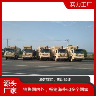 野战方舱指挥车后勤装备车8-24人宿营车淋浴宿营车