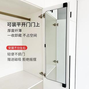 衣柜门镜子折叠墙上旋转镜穿衣镜隐形内置卧室平开门全身镜试衣镜
