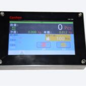 CHI 300E7寸触摸屏称重仪表不锈钢外壳称重显示器单 多通道仪表