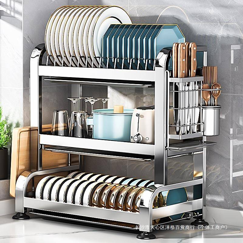 不锈钢碗碟收纳架厨房置物架家用多功能放碗架碗筷碗盘沥水架碗柜