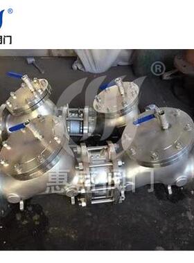 HS41X-A倒流防止器不锈钢倒流防止器304、316L饮用水倒流防止器