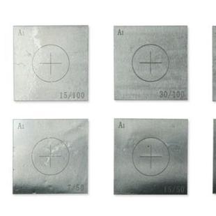 JJF1273 2011磁粉探伤机校准规范A1型标准试片电流测量退磁试件