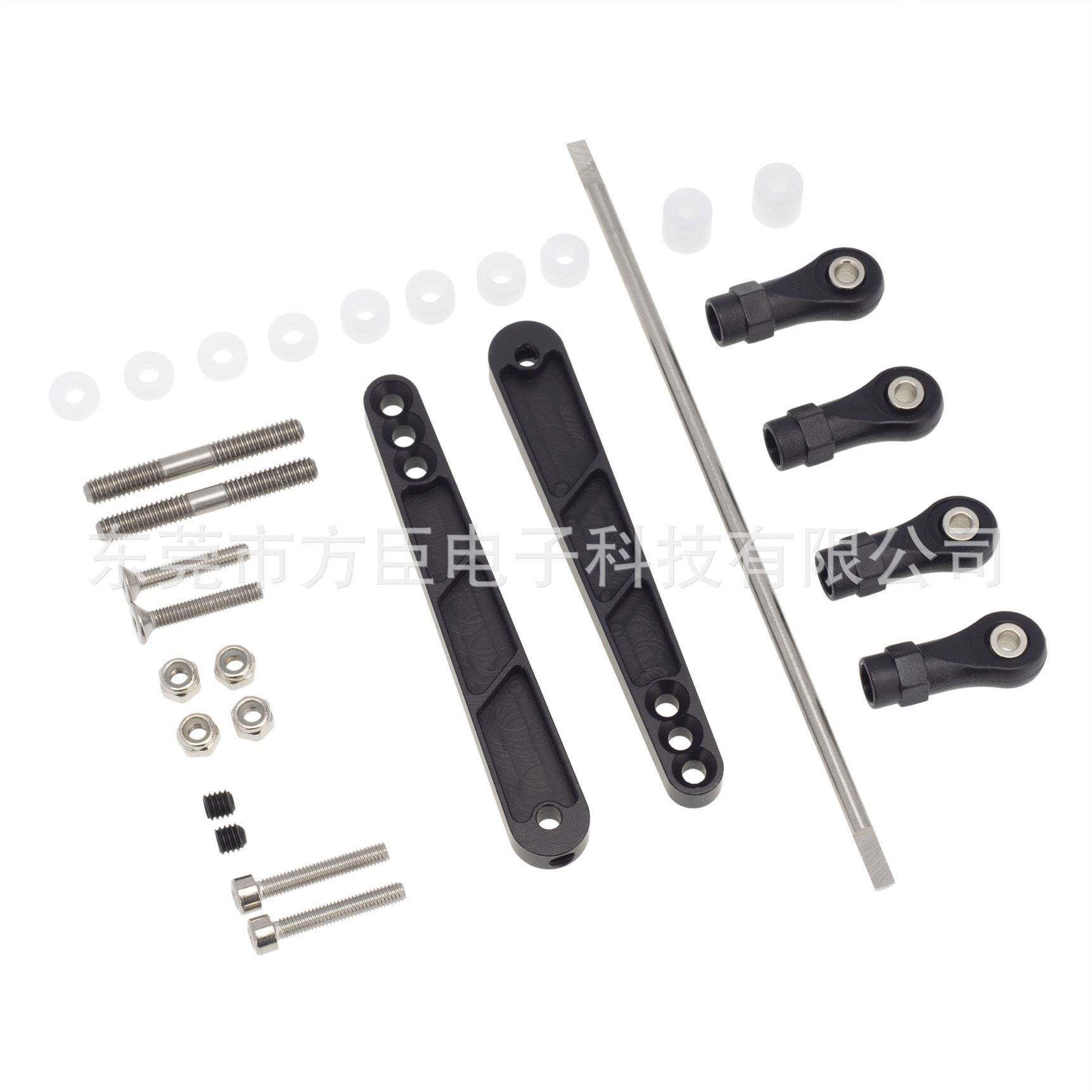 1/10仿真模型攀爬车AXIALRR10幽灵金属配件防倾杆防倾杆