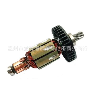 619290-0电枢转子7牙用于牧田BCS550BSS501DCS552无绳切割机