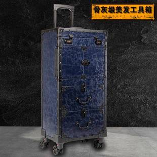 美发工具箱拉杆发型师推剪箱美发师大工箱带双抽屉双排万向轮