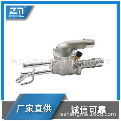 25600-2364025620-2350125620-2300025620-23640节温器总成