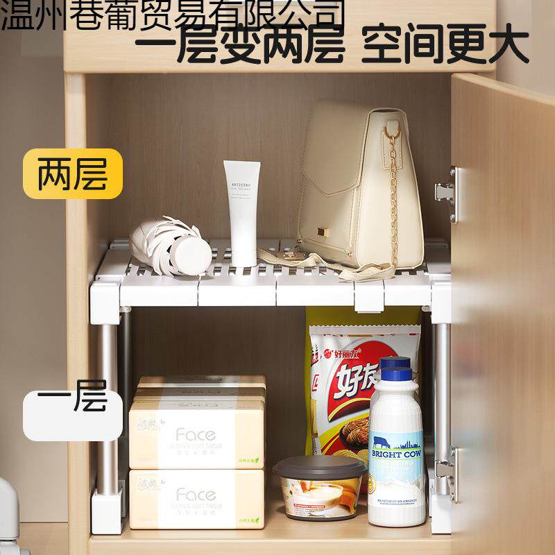 主机内柜分层舍架宿书桌柜子收纳办公分桌柜巷其他葡隔板储物柜置