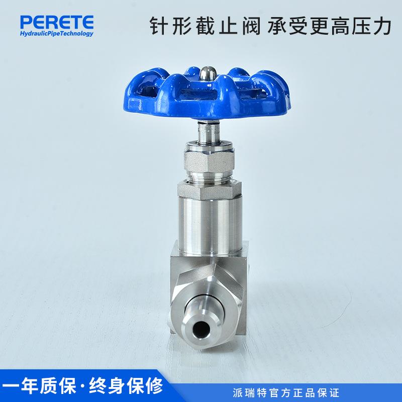 WJRJ61锈钢截止阀接针型阀手动d不1520n25焊式截止阀耐高温高压