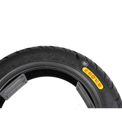 新3.00正-1空0真胎301280-1外胎摩托车三轮车真0空轮胎