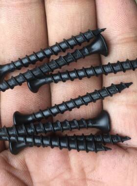 工厂高钉强度磷化粗647牙壁钉干加牙硬黑色快干壁木板钉